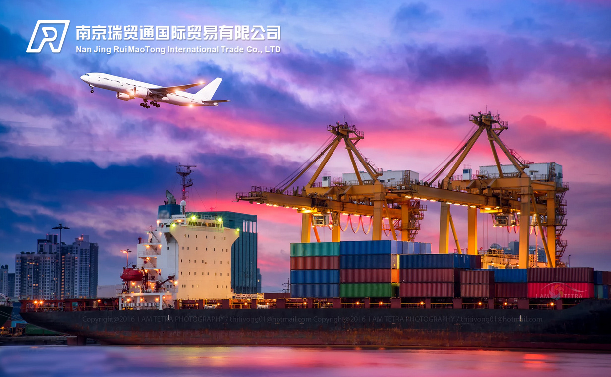 全球化視野下的品牌塑造 國際物流貿易公司VI設計策略