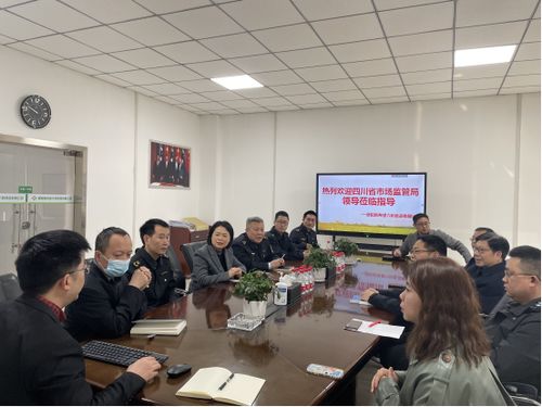 省市場(chǎng)監(jiān)管局赴德陽(yáng)新希望六和食品調(diào)研 壓實(shí)“兩個(gè)責(zé)任”，筑牢食品安全防線
