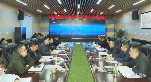 市公服集團深入屏山縣調研公共服務 以市場調查服務為切入點，共謀服務新篇章