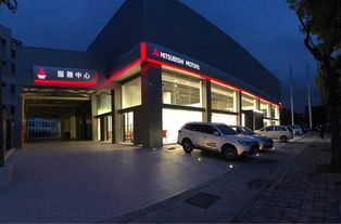 中華三菱響應地球1小時，全臺展示中心與服務廠齊行動