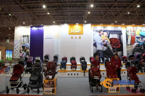 東莞雙盛會盛大開幕，四天免費入場盡享吃喝玩樂購盛宴