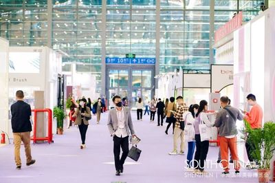 新產品 新渠道 新流量 2021年華南國際美容博覽會在深舉行，聚焦機械設備及配件創新