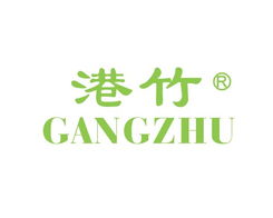 商標轉讓與代理服務 中國品牌交易網(桐鄉市博通商標代理)一站式解決方案